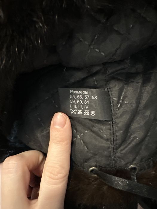 Новая норковая шапка