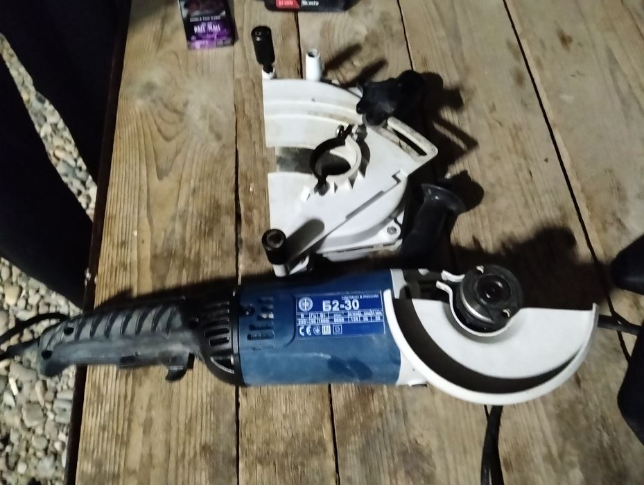 Штробить и балгарка