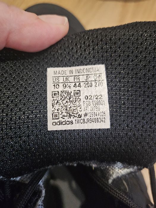 Adidas Terrex за мъже