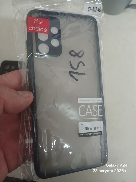 Срочно Срочно Срочно