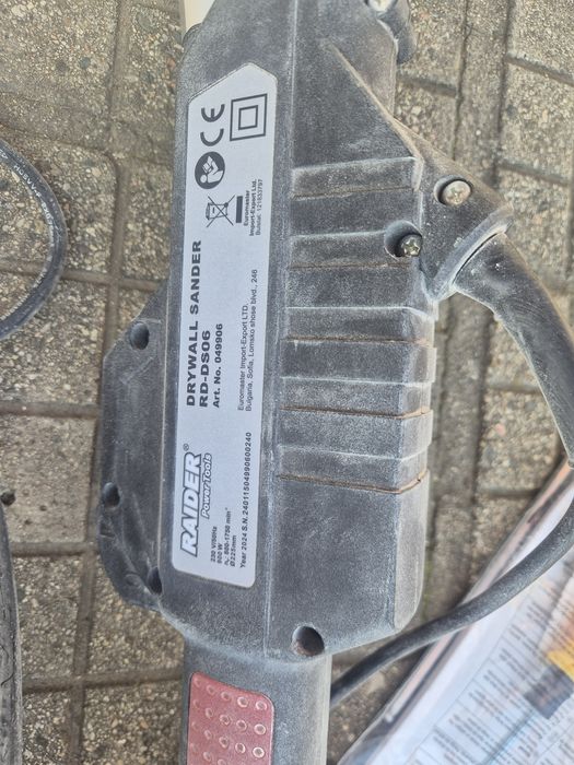 Жираф за шлайфане