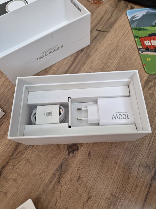 Xiaomi - 17 ultra