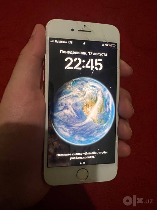 Iphone 8 srochniga