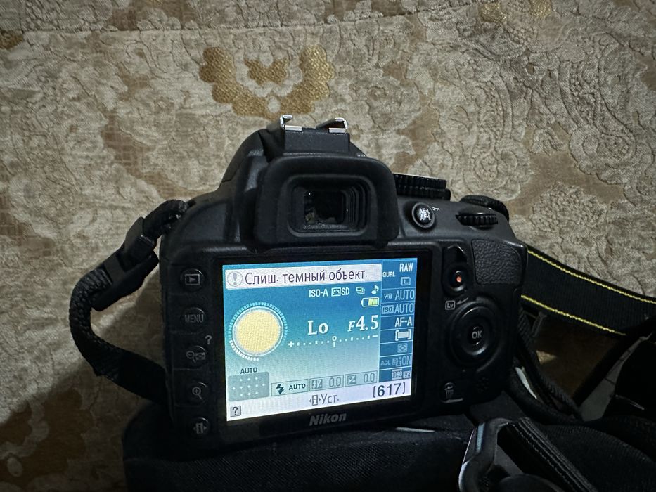 Продаю Nikon D3100