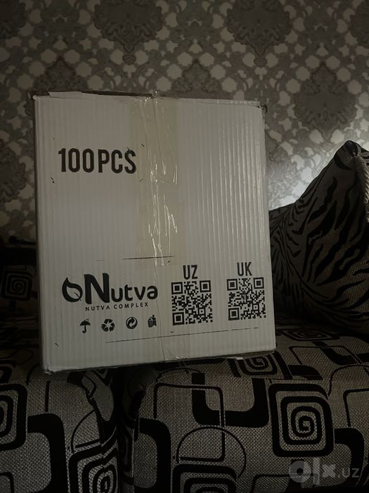 NUTVA COMPLEX   100% Natural ingrident