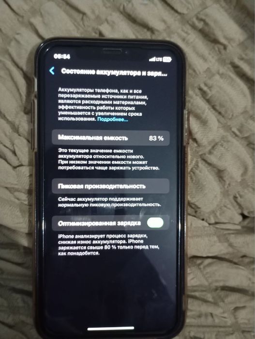 iPHONE XR 64gb ideal holatda