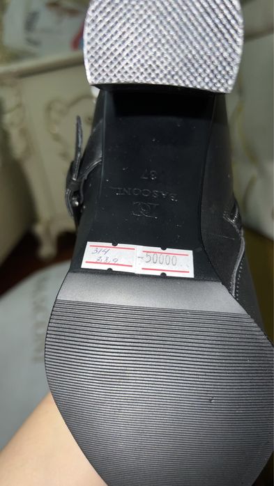 Зимние сапоги