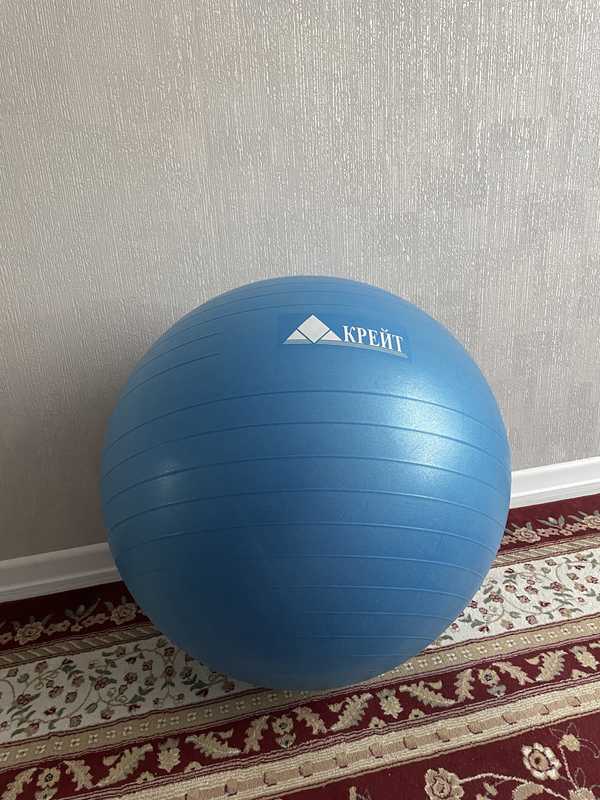 Гимнастический мяч SKYFIT 65см