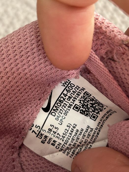 Женски обувки nike