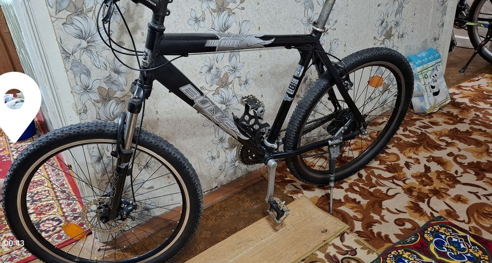 Германский велосипед 26р