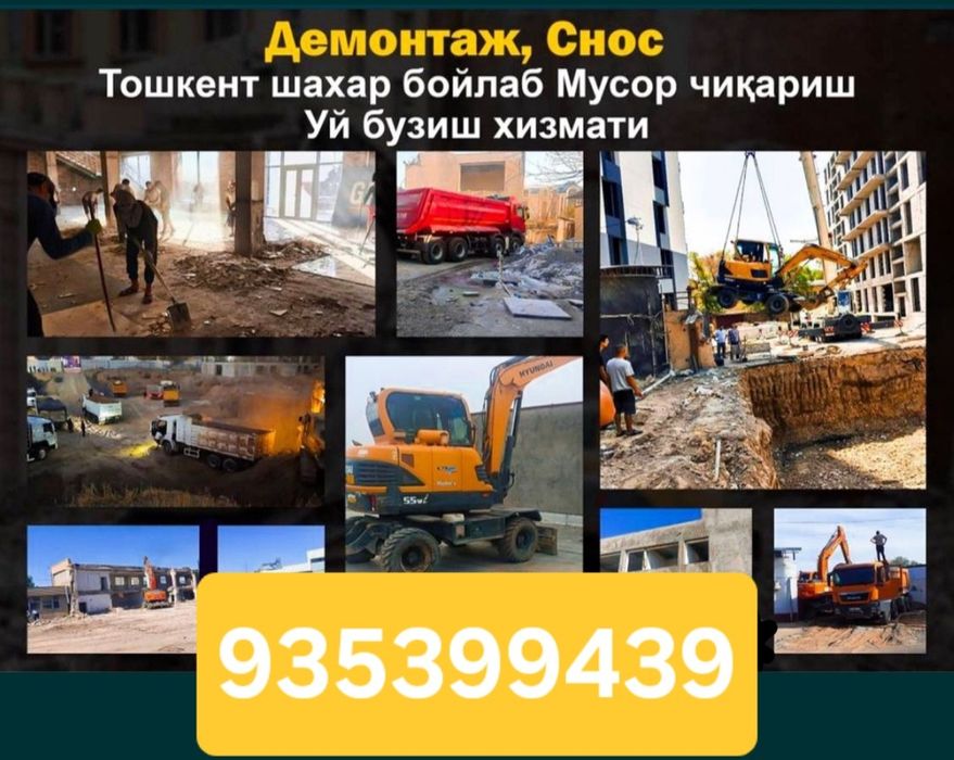 Snos uy buzish xizmati eski joylarni buzub olamiza