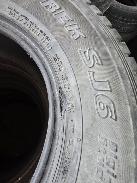 Комплект 265/70/16