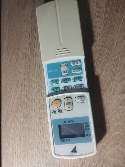 Дистанционно за климатик Daikin