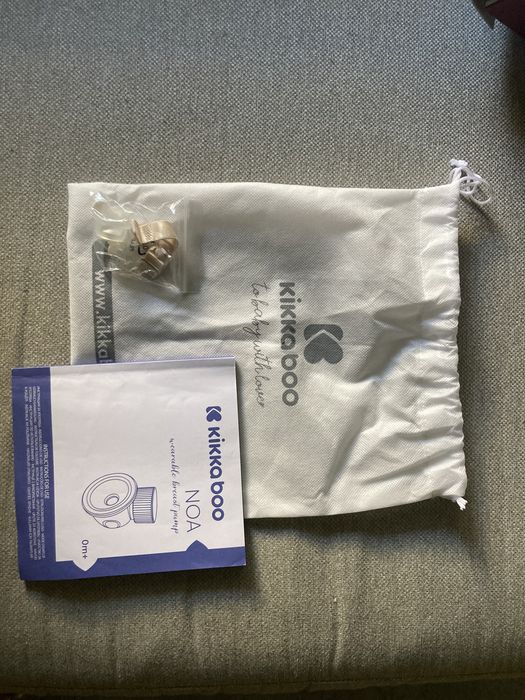 Ел. помпа за кърма Kikkaboo Noa