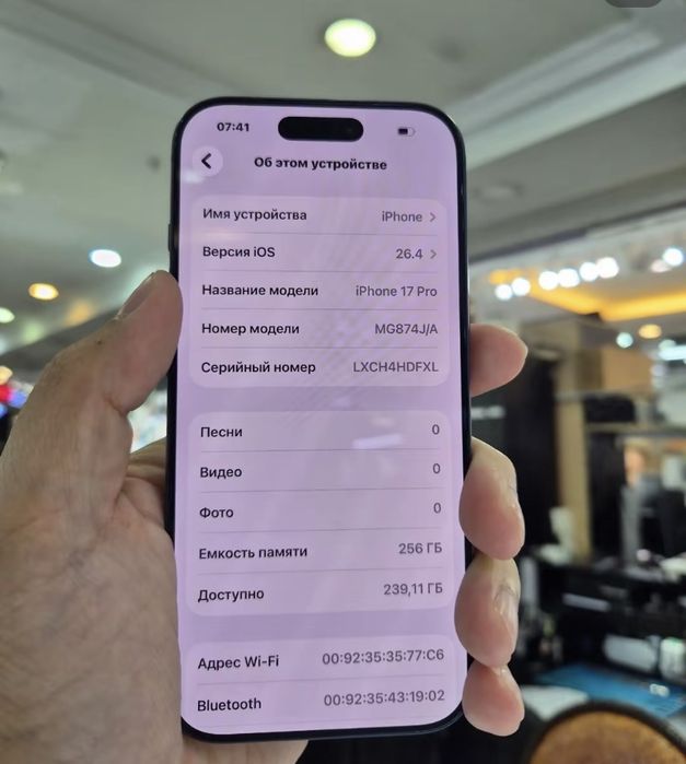 Айфон 17про  аккумлятор 100% новый