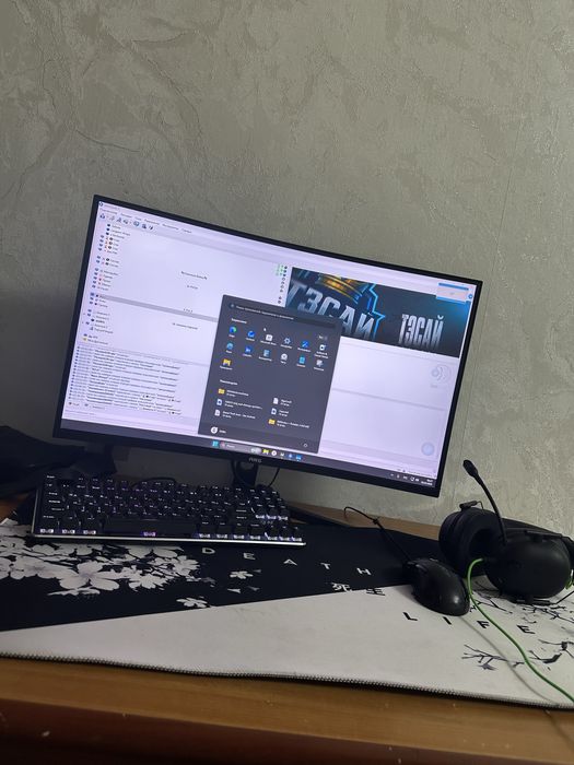 Игровой компьютер