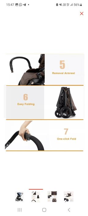 Коляска прогулочная AIMILE 508