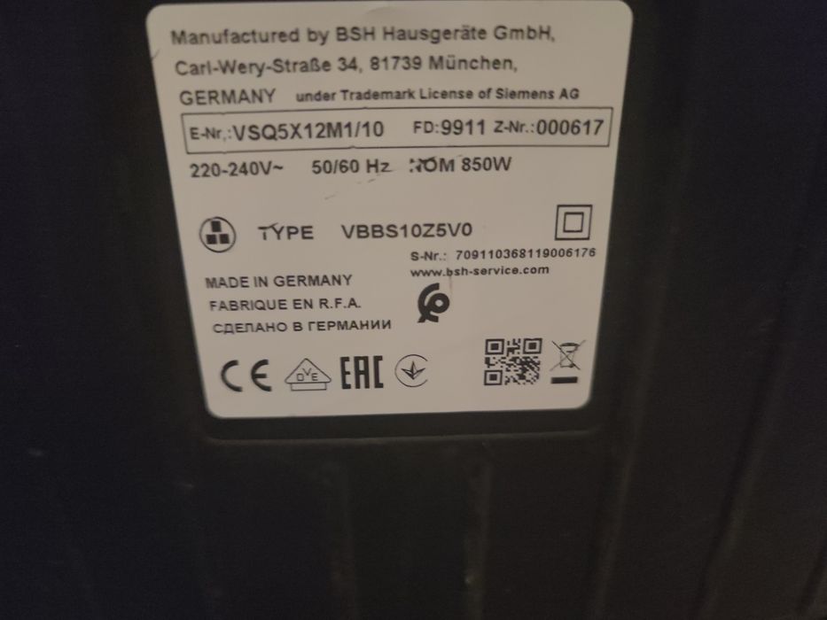 Aspirator Siemens Q5 Extraklasse