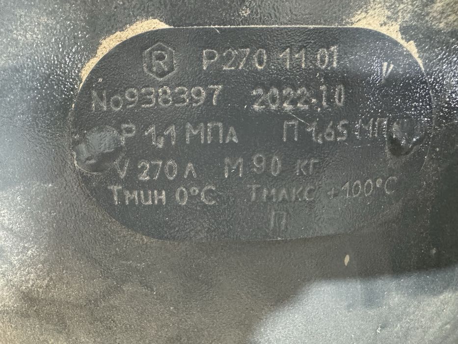 Мебельный станки