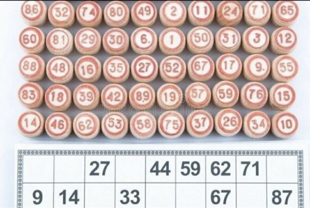 Лото игра Русский лото