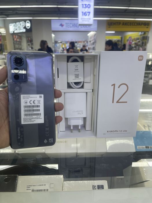 Xoiami 12 lite 5G новый