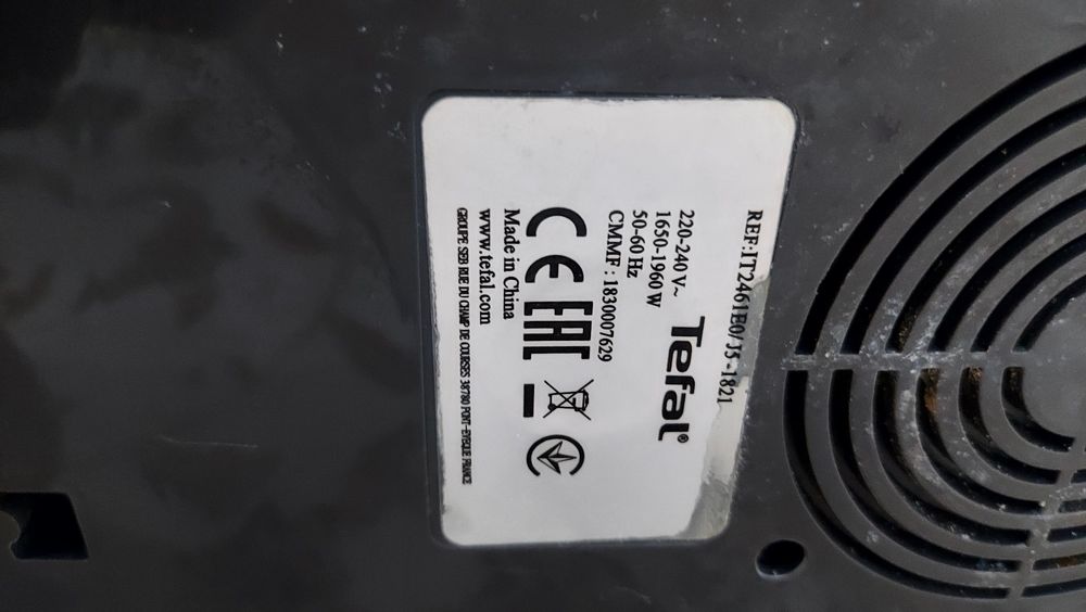 Продам отпариватель Tefal