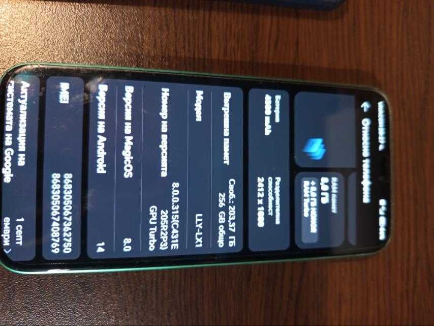 Телефон HonorX,8. 8gb 256