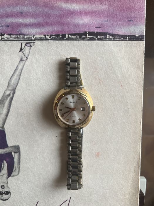 Часовник Slava