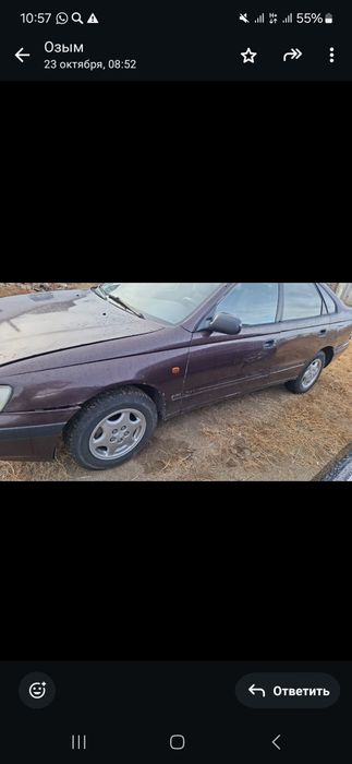 Срочно продам обращайтесь