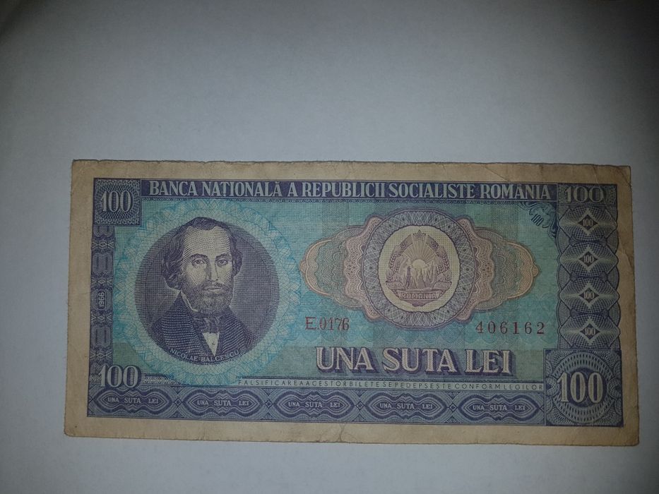 Bani bancnote vechi, stare foarte buna