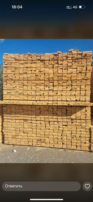 Пиломатериал Стропила Брус Доска