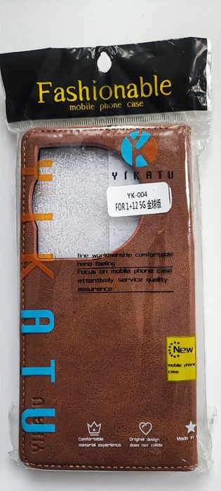 Кафяв кожен калъф с магнитен капак и силиконов гръб за Oneplus 12 5G