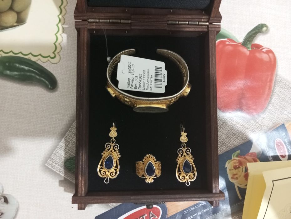 Серебро комплект продам