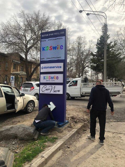 Световые короба и стеллы различных видов