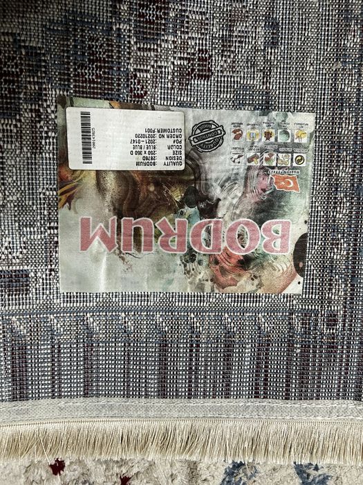 Палас модно постирать  25 000