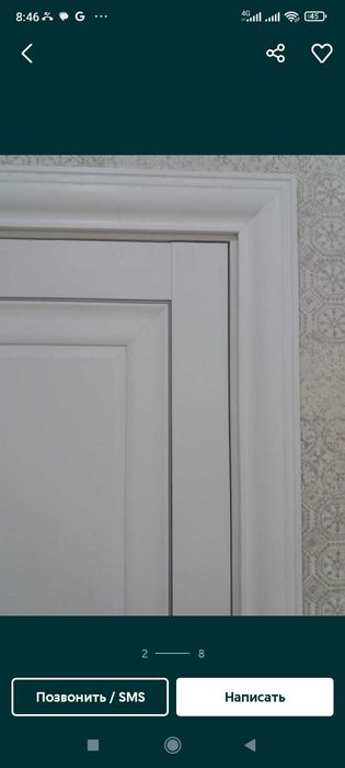 Установка дверей