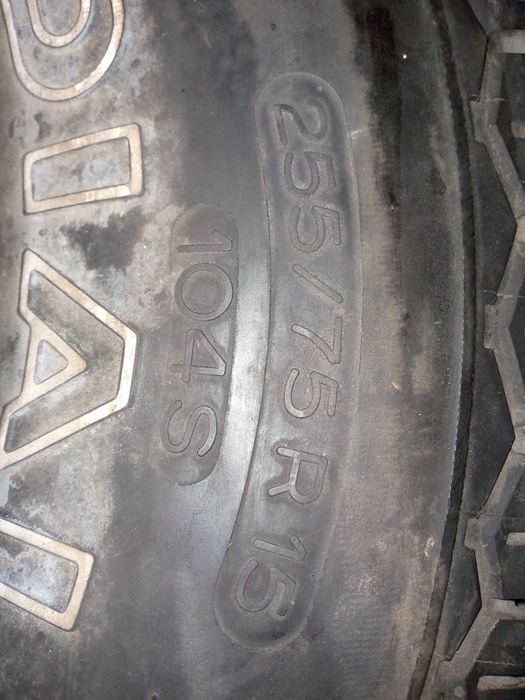 Новая резина 4 тш