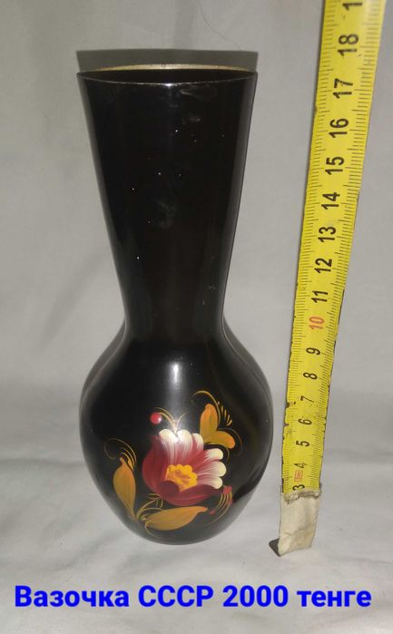 Продаю вазы см фото