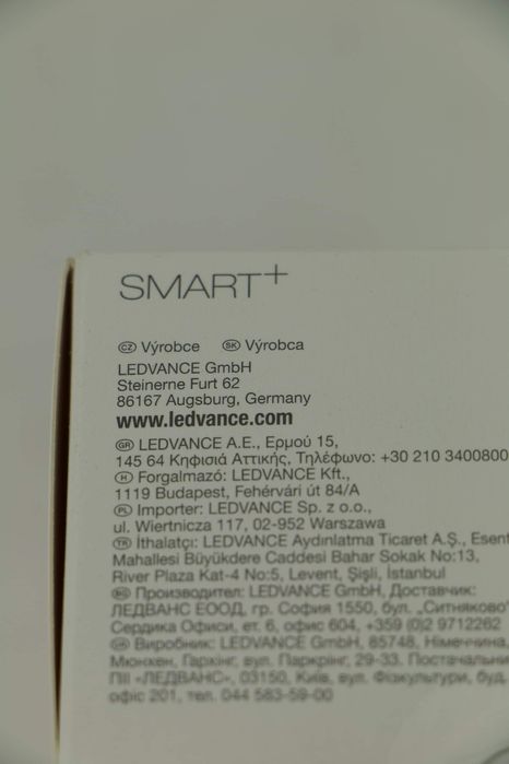 Smart + управляем Wi-Fi контакт Osram, Германия.