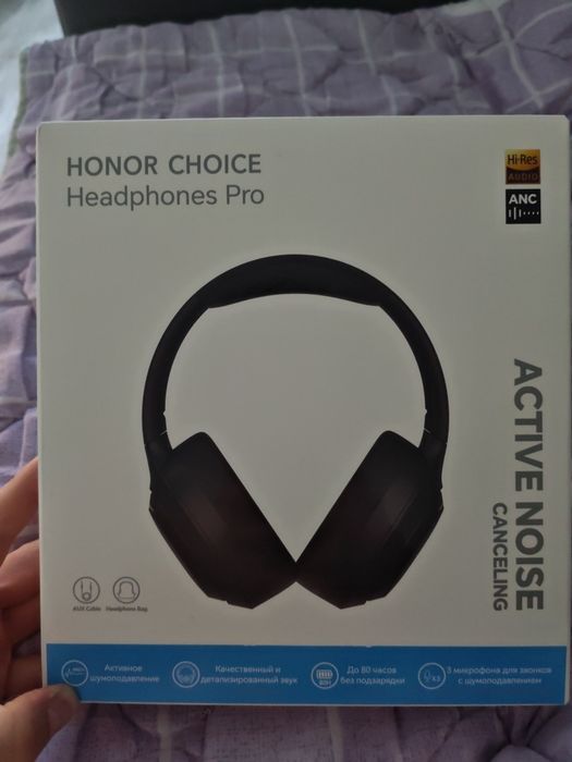 Наушники Honor Choice Headphones pro