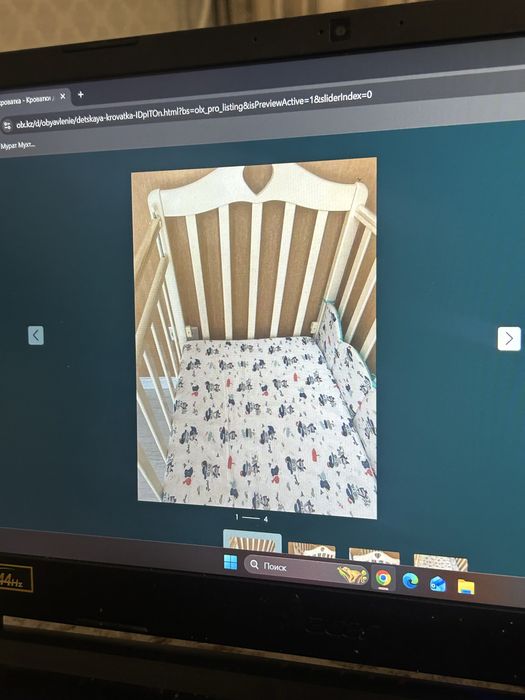 Детская кровать .