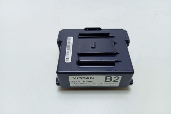 Modul Alarma 284P1HV88A Nissan Qashqai a 2-a generatie J11