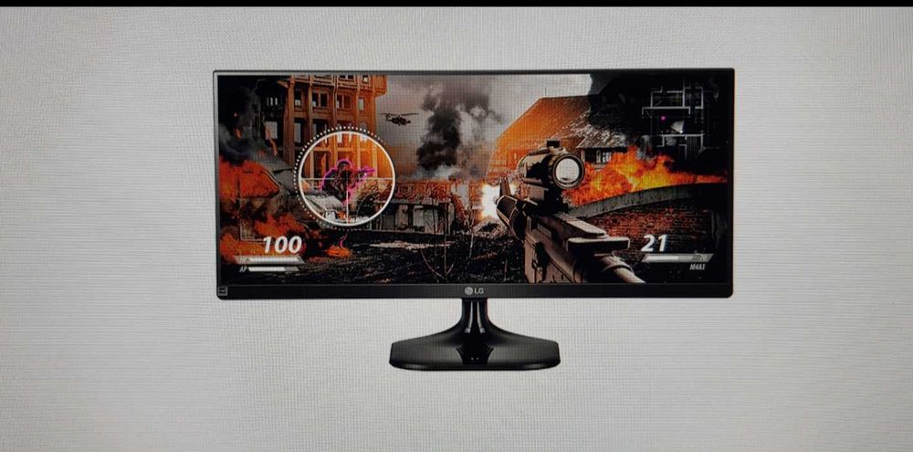 Monitor Gaming LG 25"
