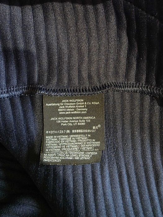 Jack Wolfskin Polartec Fleece Мъжко Яке Полар Туризъм Раз.L