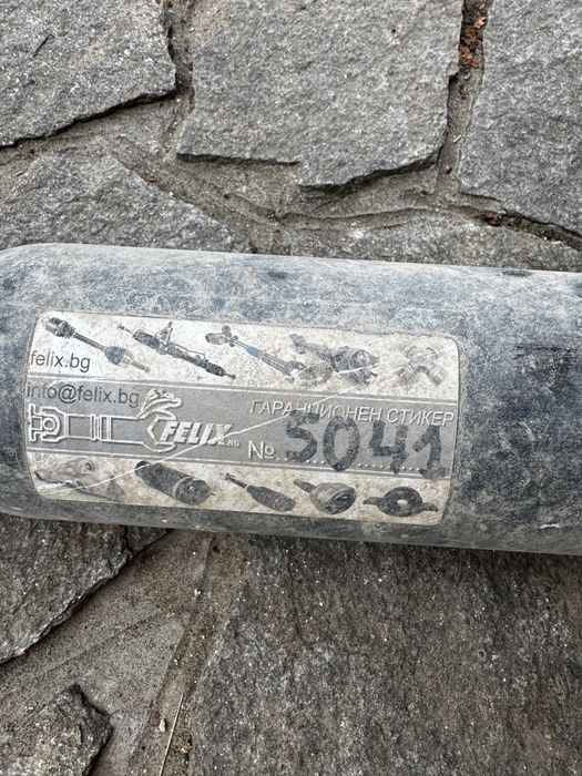 Кардан G-class 2004г.W463