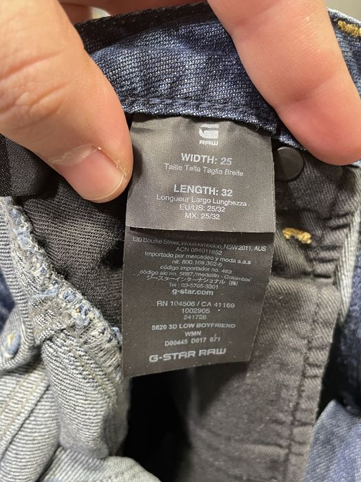 GSTAR RAW Дамски дънки, размер 32