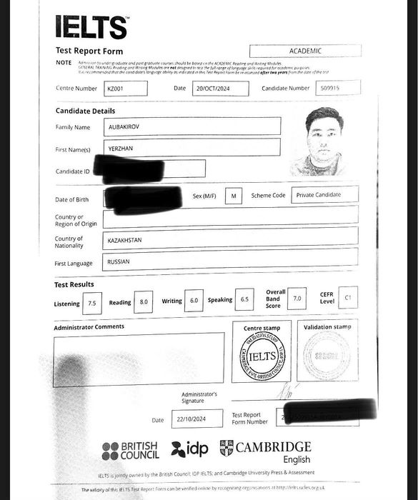 IELTS ЕНТ SAT tutor с опытом