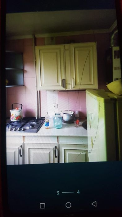 Продаётся 1 комная квартира