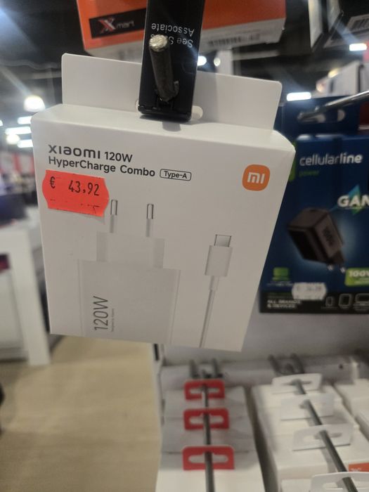 Зарядно Xiaomi 120