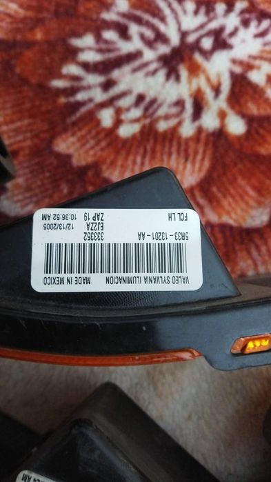 Поворотники задние